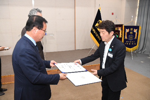 민주평통 자문회의 출범식 (166).JPG