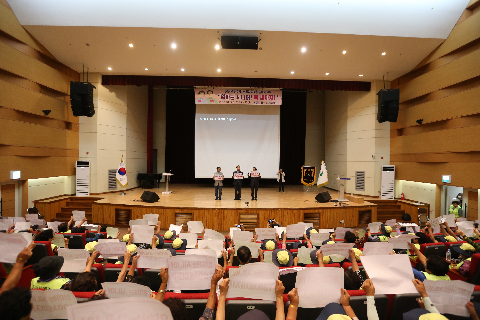 완주시니어클럽 노인일자리 참여자 안전소양 교육 (1).JPG