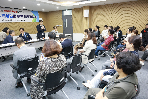 민관협력형 공공배달앱 먹깨비 업무협약식 (12).JPG