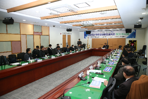 완주군장애인체육회 정기 이사회 (2).JPG