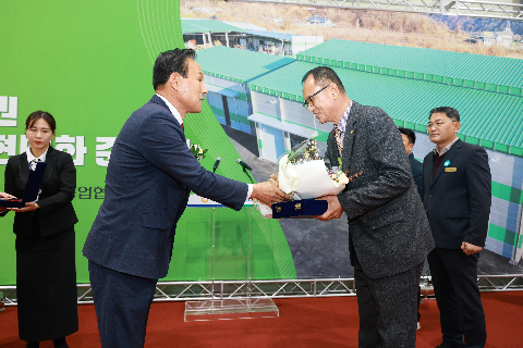 화산농협 도정공장 준공식 (15).JPG