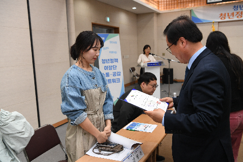 청년정책이장단 위촉식 (5).JPG