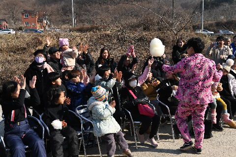 밤티마을 논두렁썰매장 개장식 (5).JPG