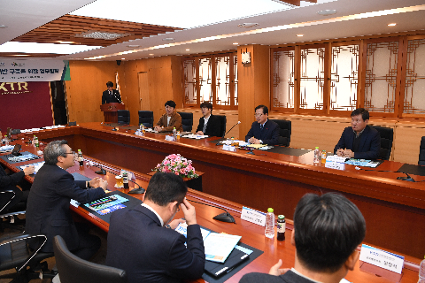 KTR(한국화학융합시험연구원) 방문 (23).JPG