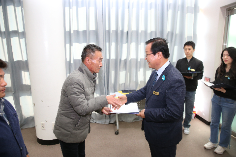 제4기 재난예방 민간예찰단 위촉식 (53).JPG