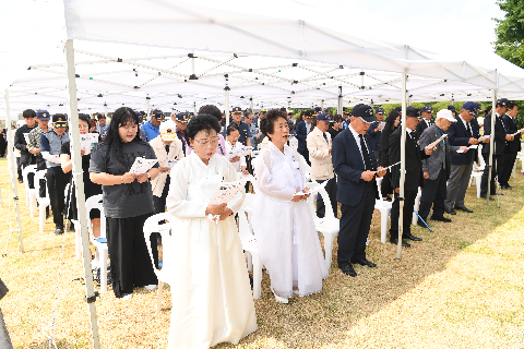 현충일추념식 (104).JPG