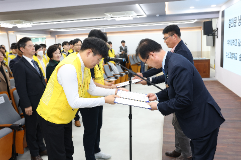 제1회 완주만경강 마라톤대회 자원봉사단 발대식 (19).JPG