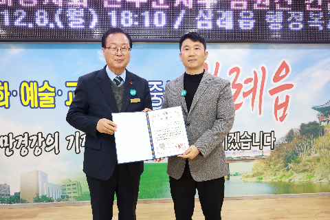 미용 종사자 간담회 (17).JPG