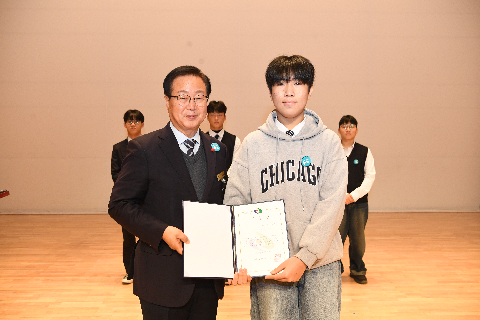 종무식 (75).JPG