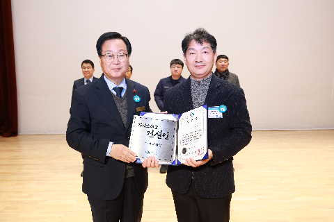 종무식 및 문성철 부군수 이임식 (54).JPG