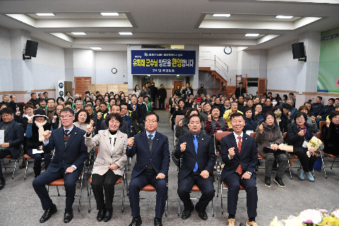 구이면 연초방문 (81).JPG
