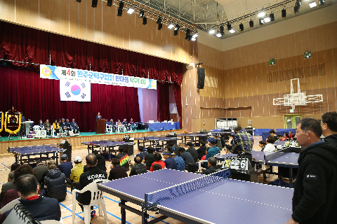 제4회 완주군탁구협회 한마음 탁구대회 (15).JPG