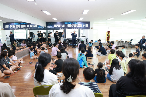 가족과함께하는 피지컬AI 자율주행 로봇여행 (2).JPG