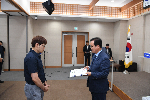 하반기 정기인사 사령교부 (58).JPG