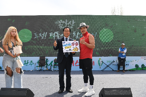 웰니스 축제 (43).JPG