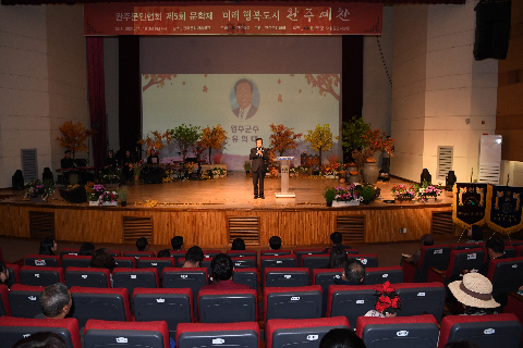 완주문학제 (12).JPG