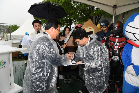 어린이날 대축제 (49).JPG