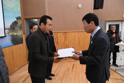 완주군 농어업회의소 대의원 정기총회 (8).JPG