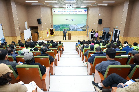 동절기 외국인 계절근로자 환영식 (11).JPG