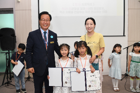 천권가약식및 천사단원 발대식 (11).JPG
