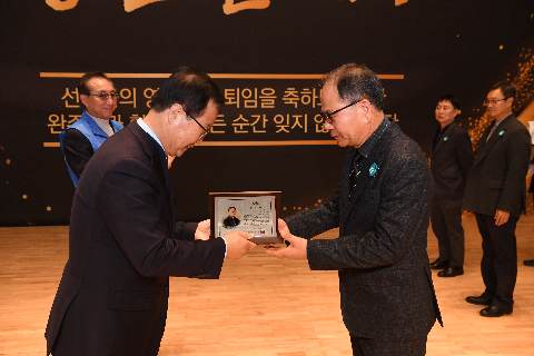 하반기 퇴임식 (29).JPG