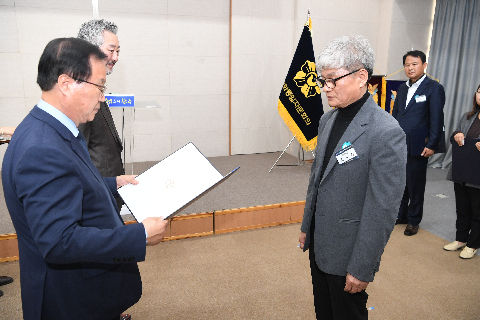 민주평통 자문회의 출범식 (151).JPG