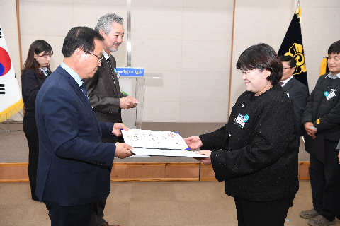 민주평통 자문회의 출범식 (62).JPG