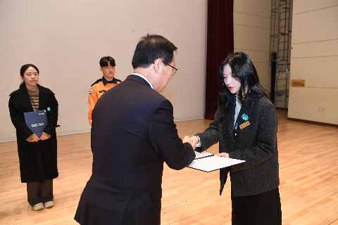 종무식 (105).JPG