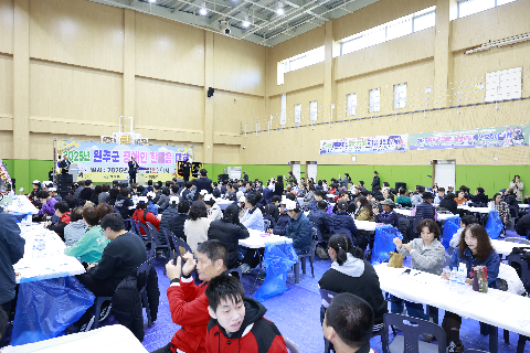 완주군 장애인 한마음대회 (6).JPG