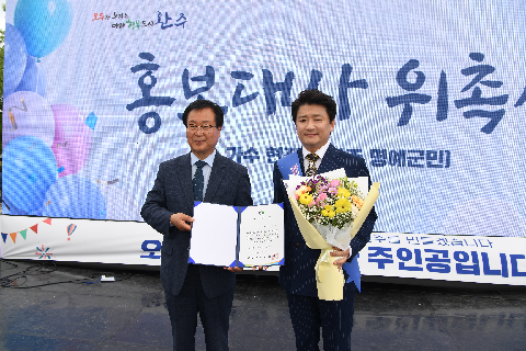 군민의날 행사 (103).JPG