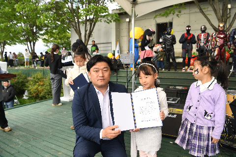 어린이날 대축제 2 (42).JPG