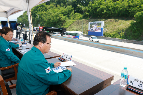 한국도로공사 재난대응 안전훈련 (7).JPG