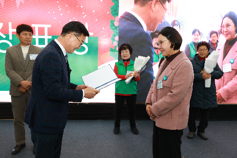 완주군 새마을지도자대회 & 크리스마스 축제 (50).JPG