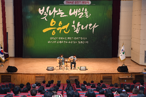 상반기 퇴임식 (2).JPG
