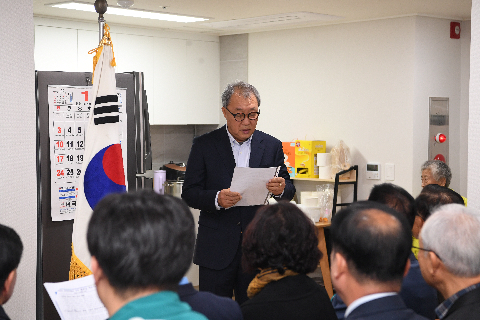 용진읍 모아미래도 3차 경로당 개소식 (7).JPG