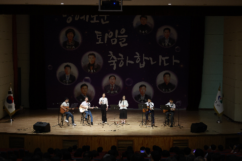 퇴임식 (3).JPG