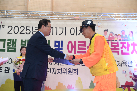 이서면 주민자치프로그램 발표회 (4).JPG