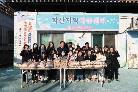 설맞이 군부대 및 사회복지시설 방문 (29).JPG