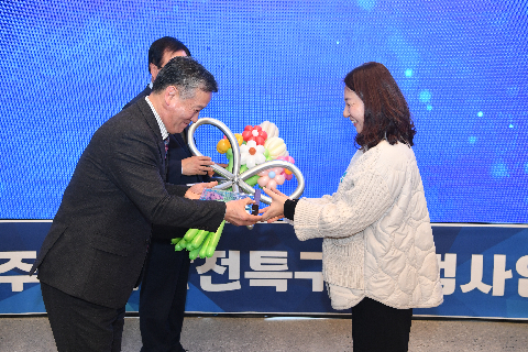 완주군교육발전특구 시범사업 성과공유회 (22).JPG