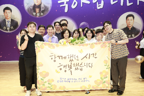 퇴임식 (96).JPG