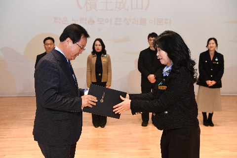 2월 직원월례회 (13).JPG