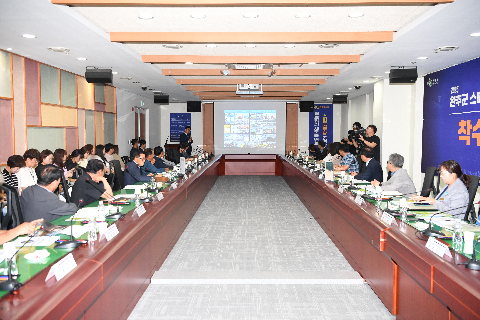 스마트경로당 착수보고회 (13).JPG