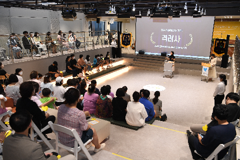 자살예방의 날 기념식 및 가을밤 음악회 (21).JPG