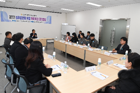 지역사회보장실무협의체 위촉식 (3).JPG