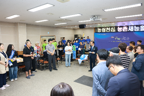 상관면 건강증진 농촌 재능나눔 행사 (20).JPG