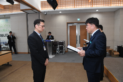 시설관리공단 직원 임용식 및 윤리경영 헌장선포 (42).JPG