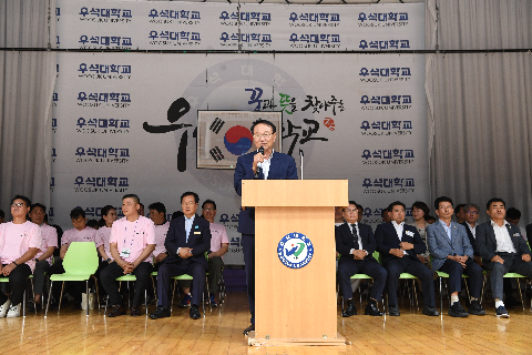 8.15 제10회 완주로컬푸드배 전국 배드민턴대회 (9).JPG