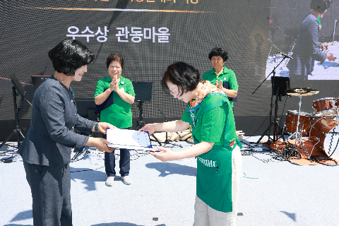 고산면민의 날 (100).JPG