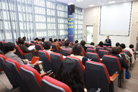 평생학습강사 역량강화교육 (9).JPG