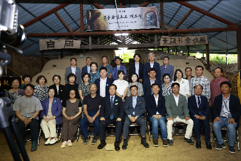 소양면 전통화심도요 개요식 (37).JPG